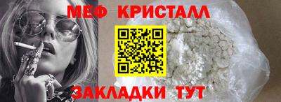 jwh Кунгур