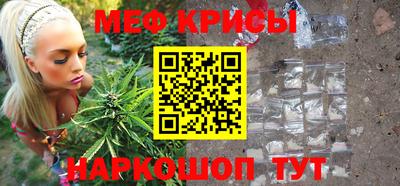 мдпв Краснознаменск
