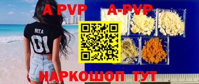 jwh Кунгур