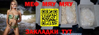 марки lsd Краснодар