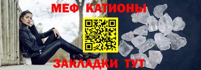 марки lsd Краснодар