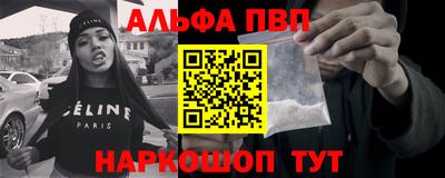 мдпв Краснознаменск