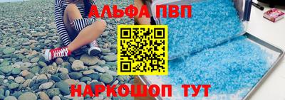 бутик Кумертау