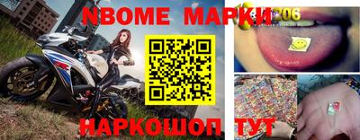 мдпв Краснознаменск