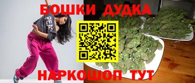 марки lsd Краснодар