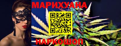 марки lsd Краснодар
