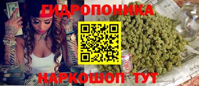 марки lsd Краснодар