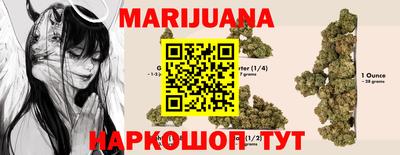 марки lsd Краснодар