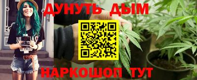 мдпв Краснознаменск