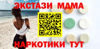 мдпв Краснознаменск