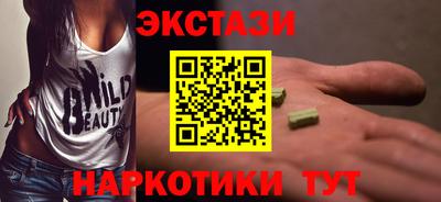 альфа пвп VHQ Кулебаки