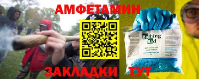 мдпв Краснознаменск