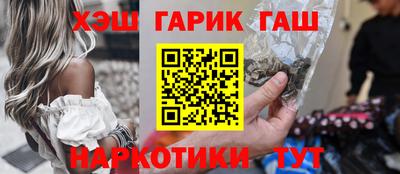 марки lsd Краснодар
