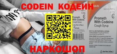 jwh Кунгур
